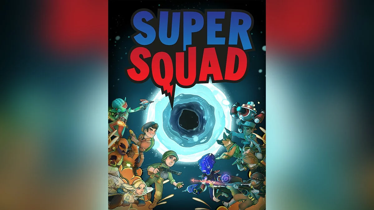 Арт из Super Squad / Картинка 1
