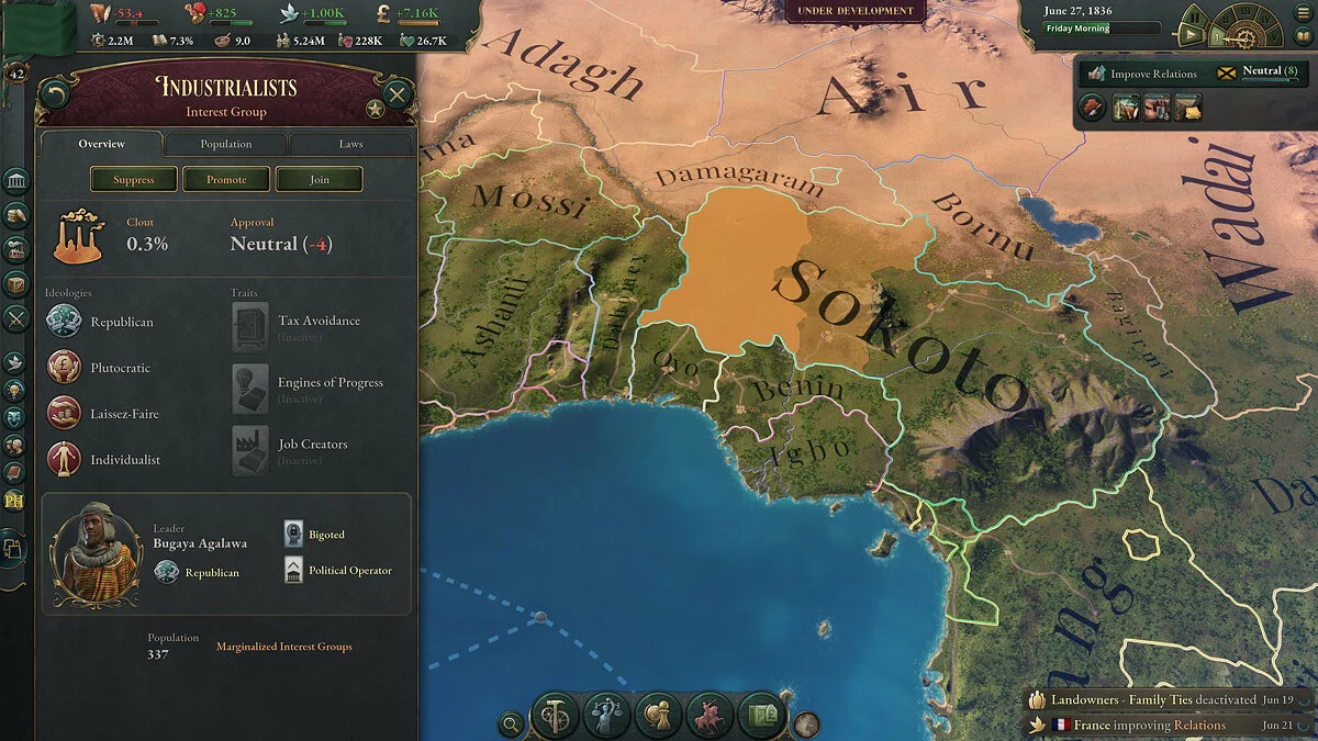 Скриншоты из Victoria 3 / Картинка 8