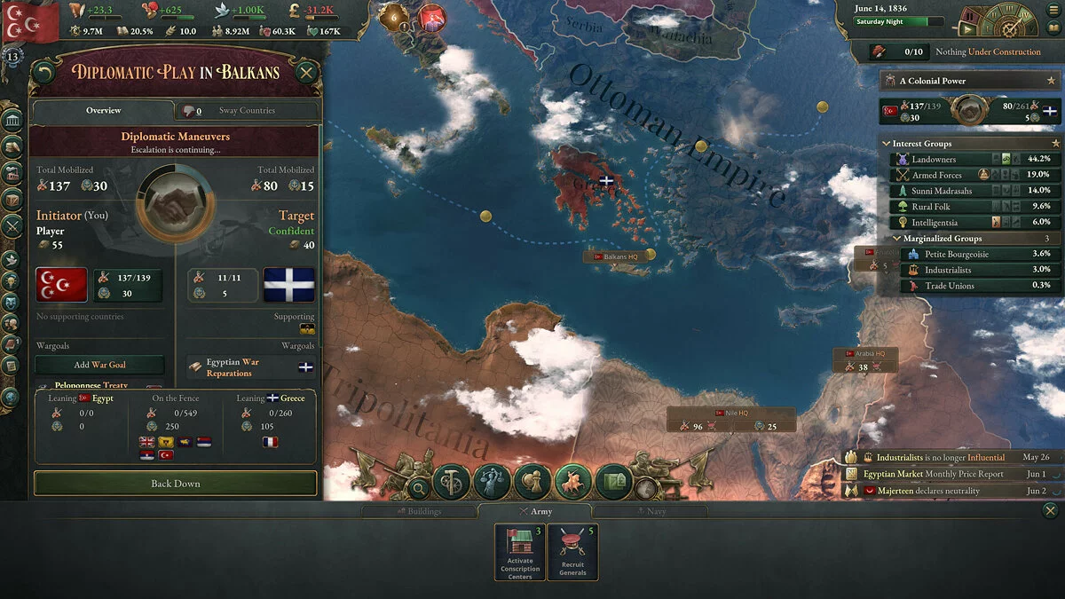 Скриншоты из Victoria 3 / Картинка 20