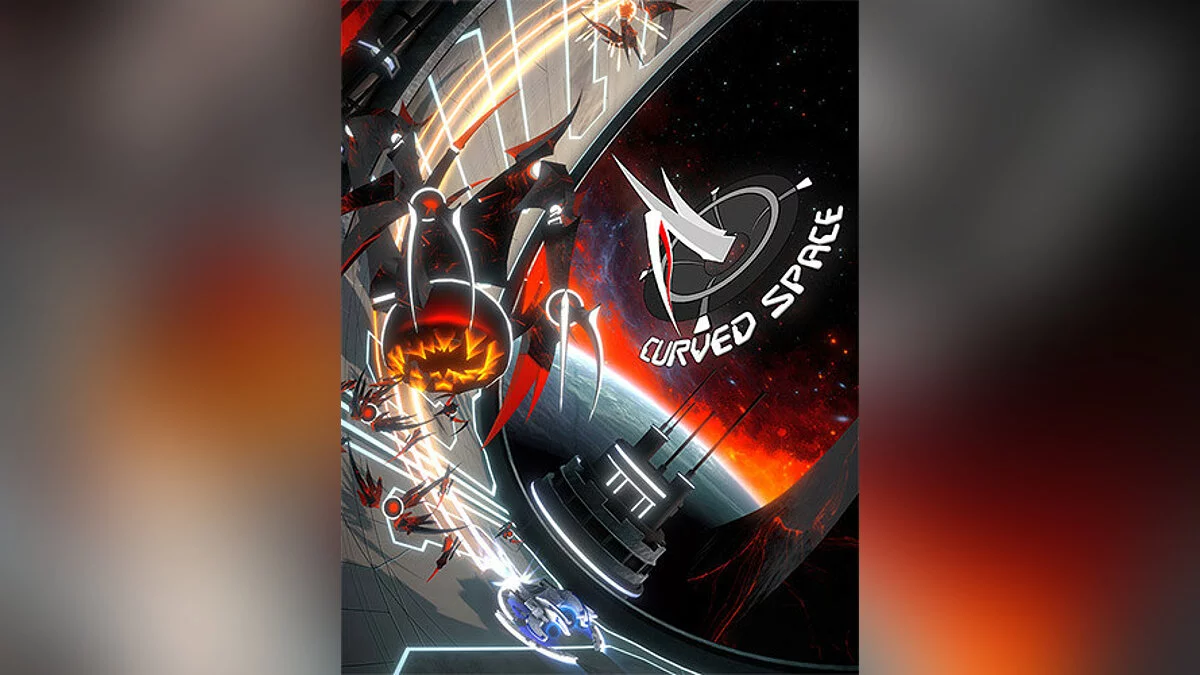 Арт из Curved Space / Картинка 1