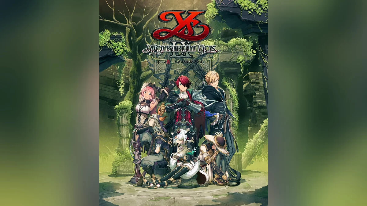 Арт из Ys 9: Monstrum Nox / Картинка 1