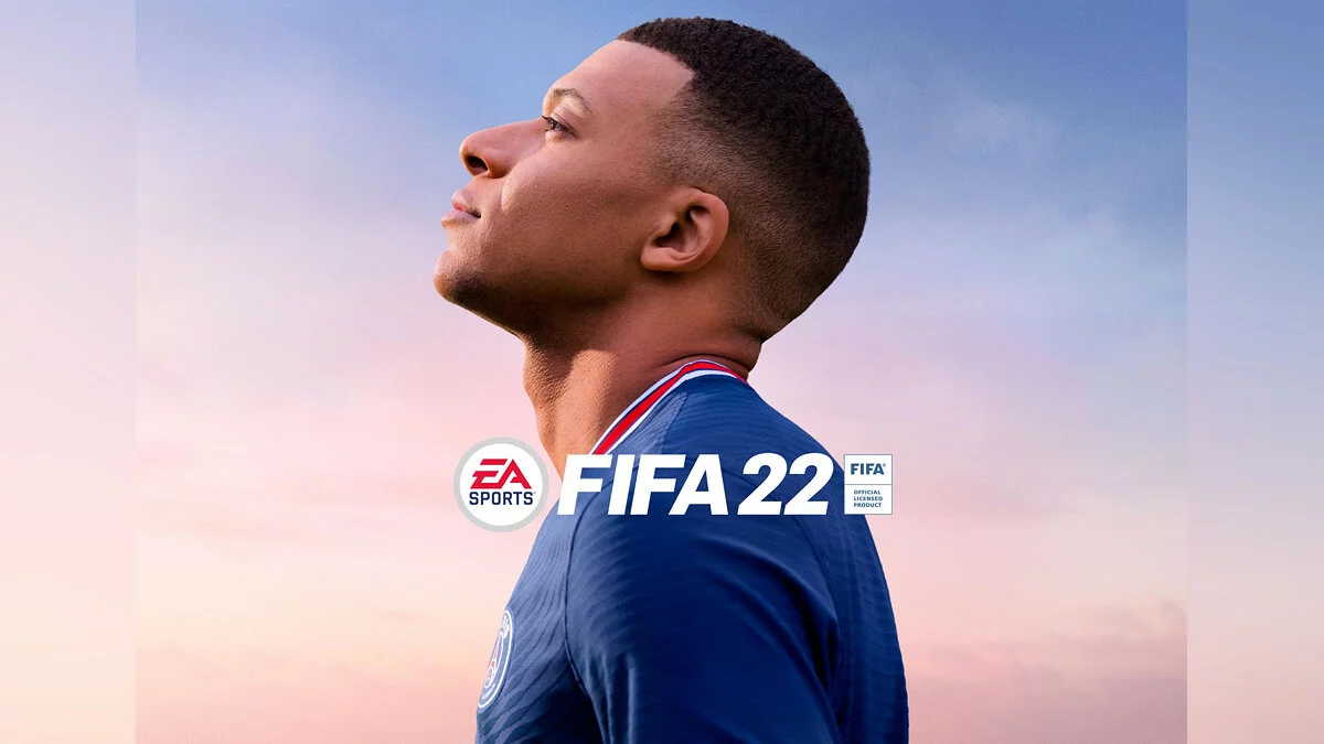 Арт из FIFA 22 / Картинка 1