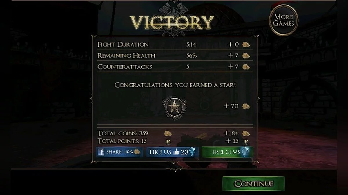 Скриншоты из Rage of the Gladiator / Картинка 100