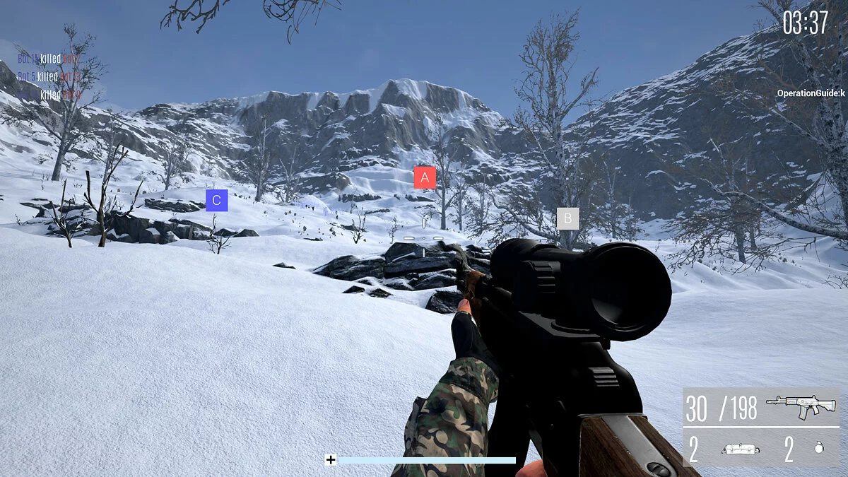 Скриншоты из Safeguard / Картинка 12
