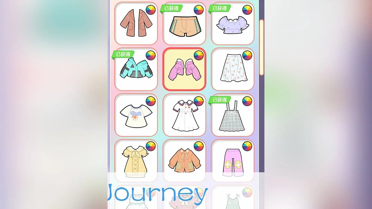 Картинка из 