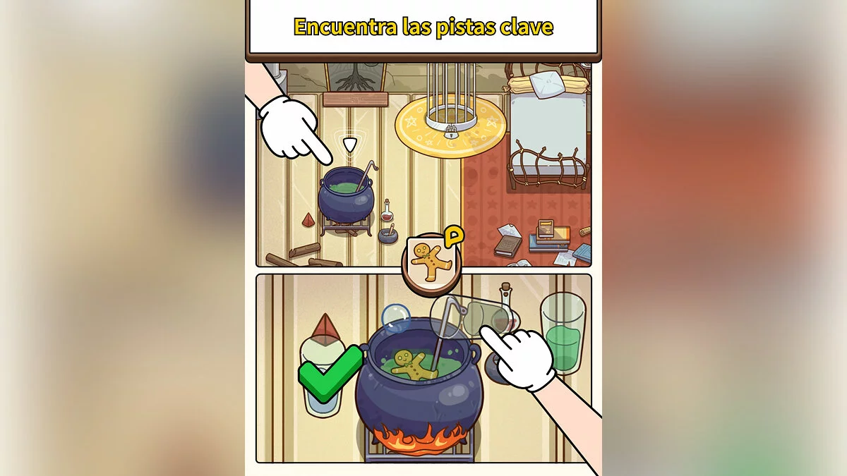 Картинка из 