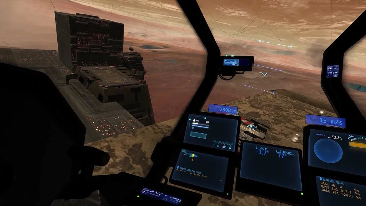 Скриншоты из Flight Of Nova / Картинка 13