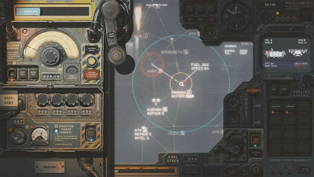 Скриншоты из HighFleet / Картинка 9