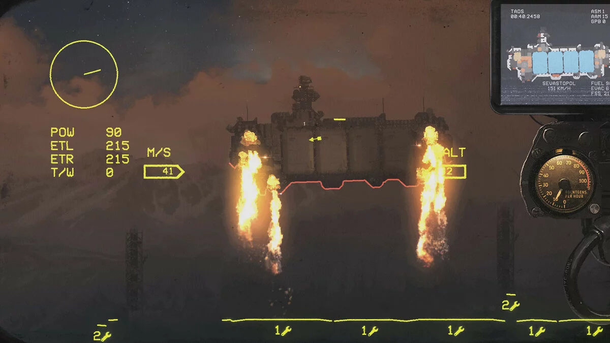Скриншоты из HighFleet / Картинка 6