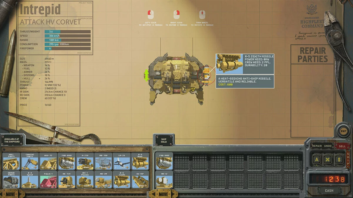 Скриншоты из HighFleet / Картинка 24