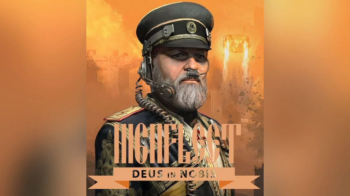 Арт из HighFleet / Картинка 2