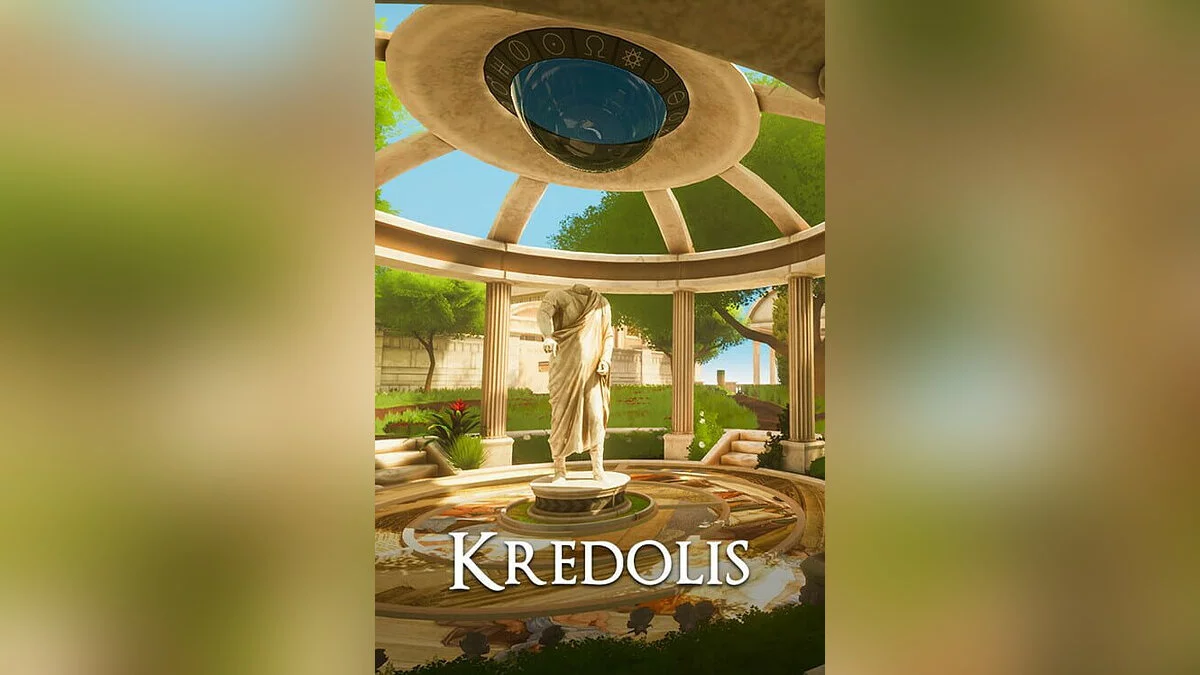 Арт из Kredolis / Картинка 1