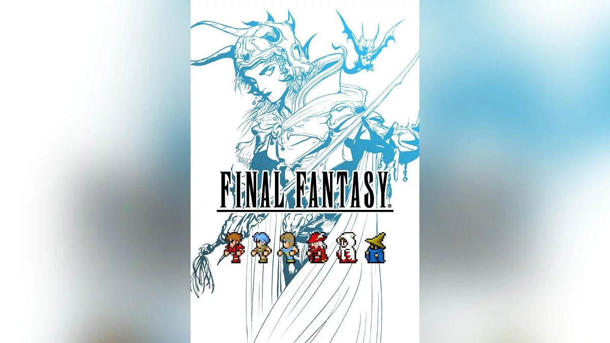 Арт из Final Fantasy Pixel Remaster / Картинка 3
