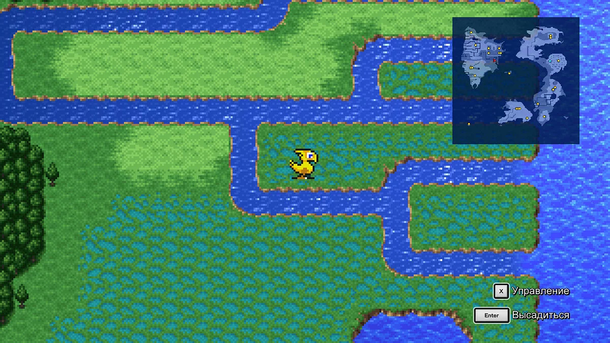 Скриншоты из Final Fantasy III Pixel Remaster / Картинка 10