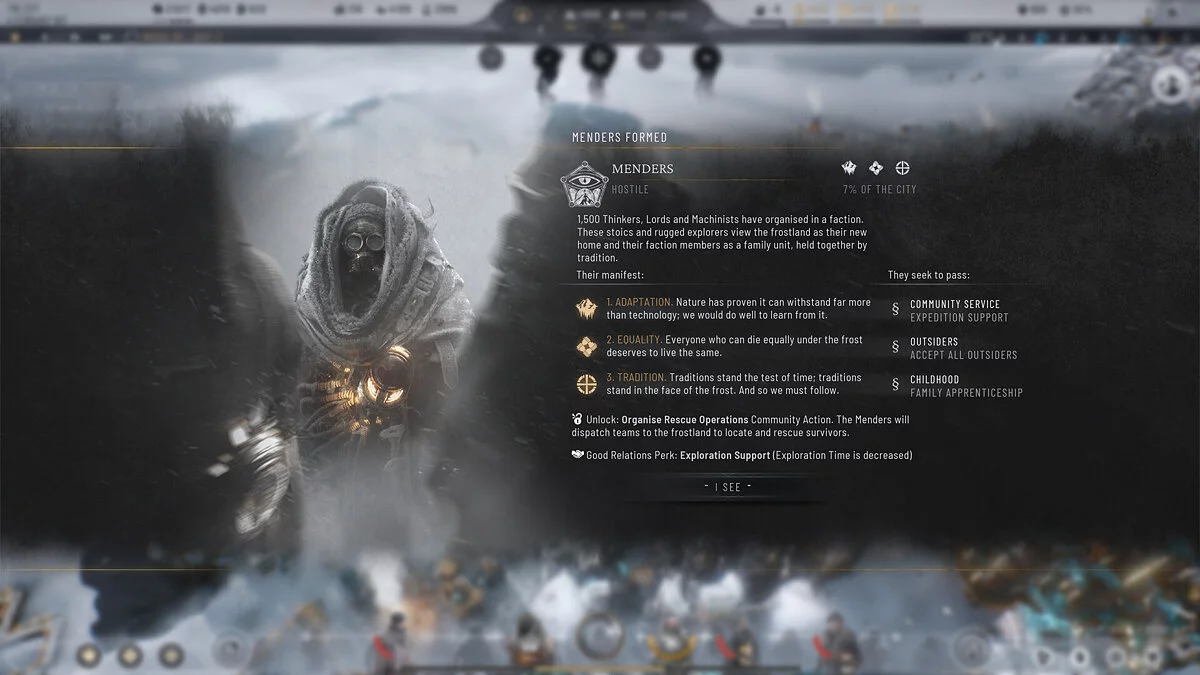 Скриншоты из Frostpunk 2 / Картинка 15