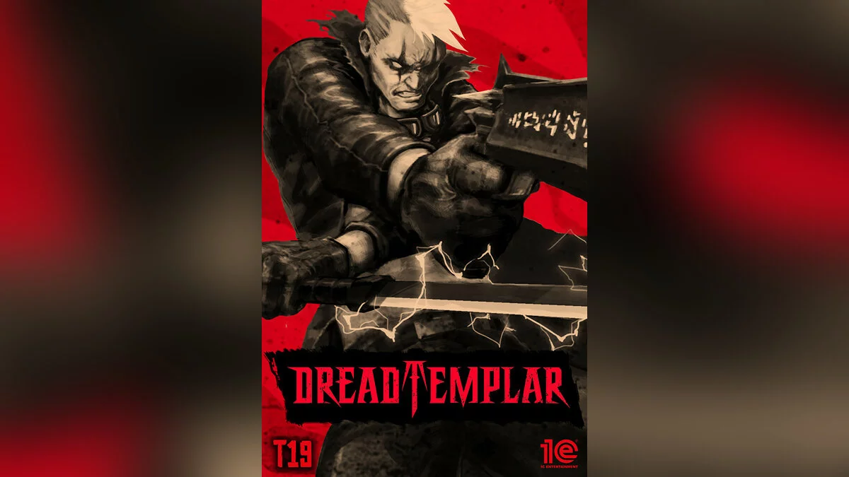 Арт из Dread Templar / Картинка 1