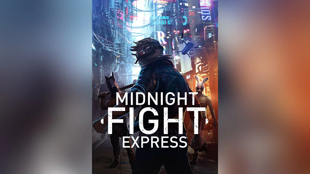 Арт из Midnight Fight Express / Картинка 2