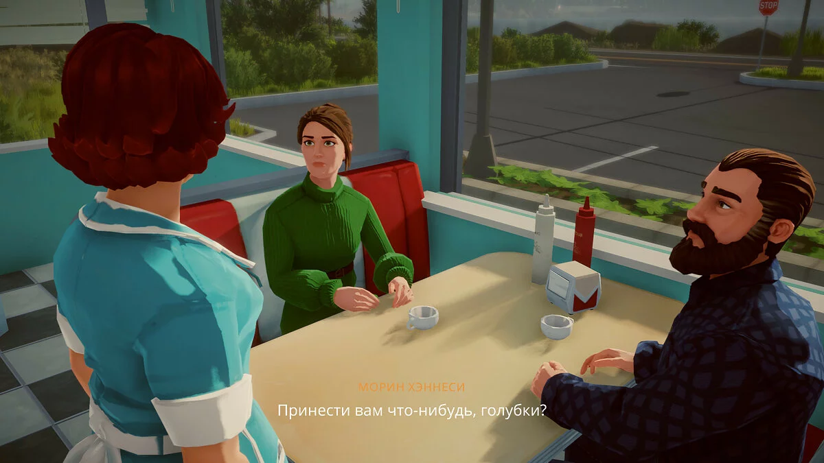 Скриншоты из Lake / Картинка 11