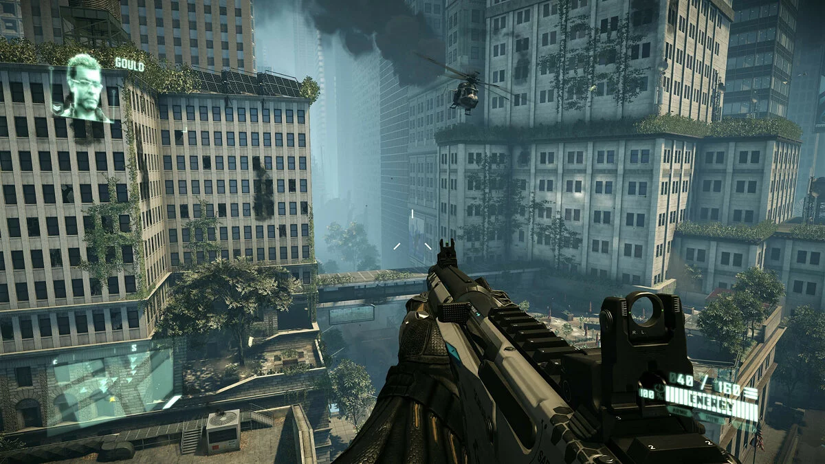 Скриншоты из Crysis Remastered Trilogy / Картинка 13