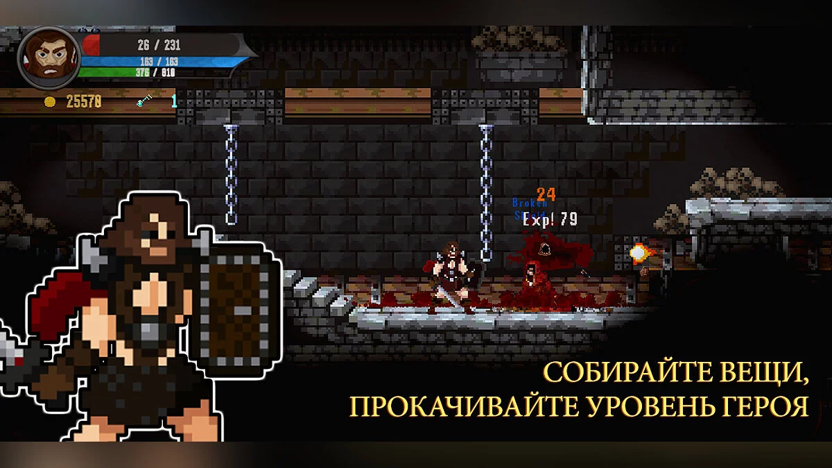 Картинка из 