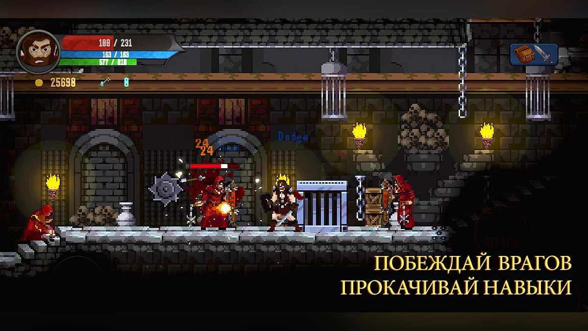 Картинка из 