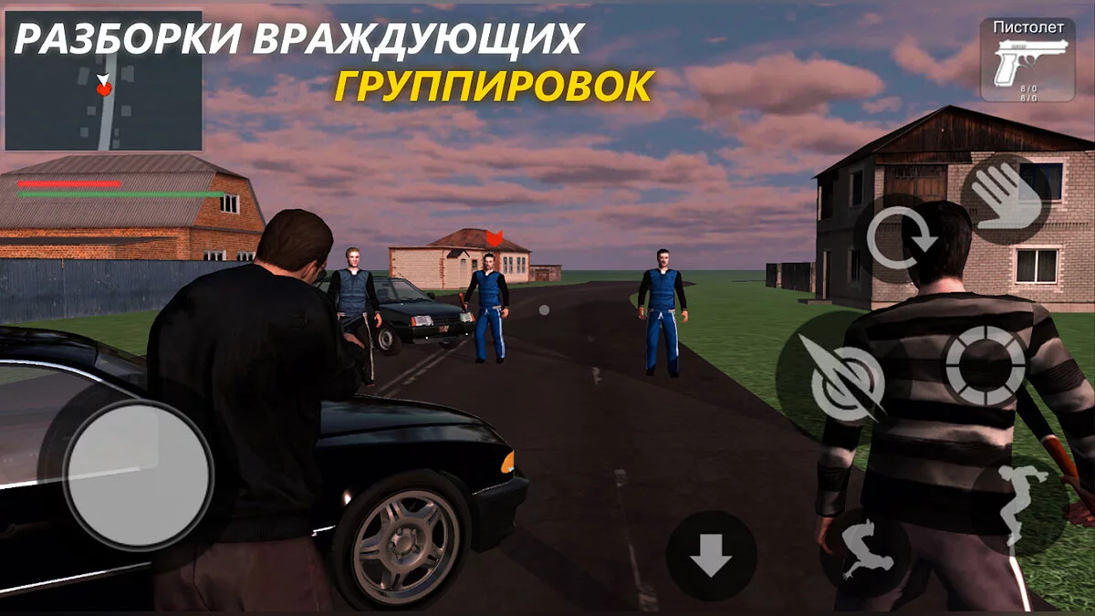 Картинка из 
