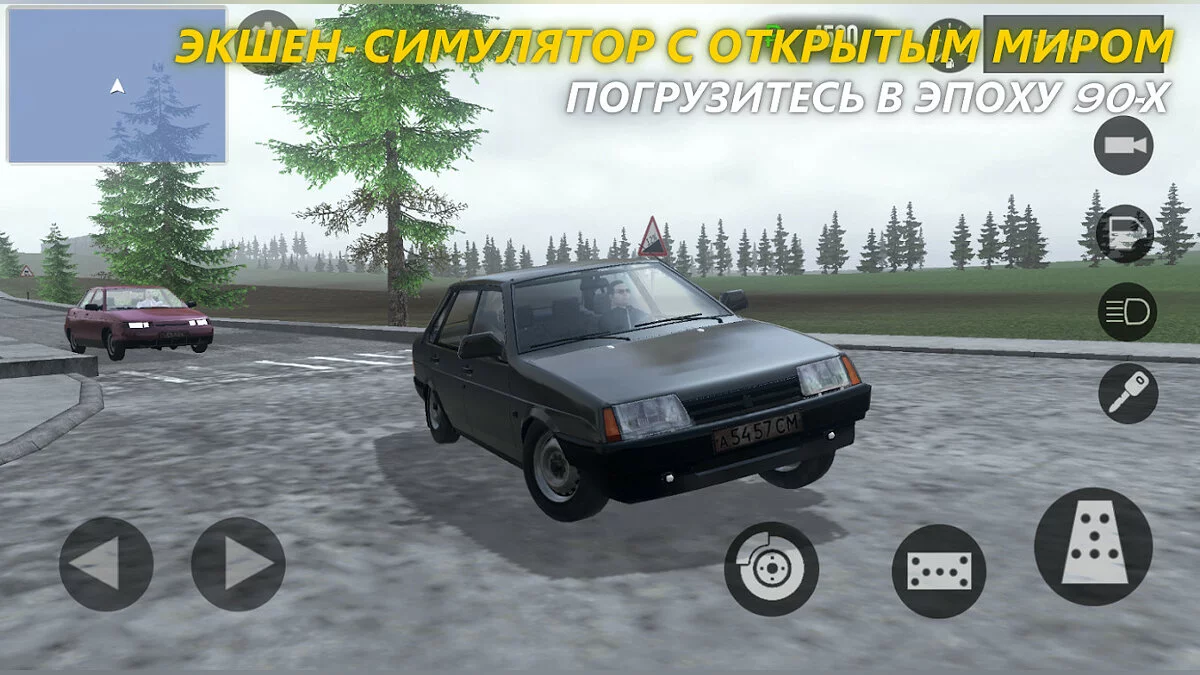 Картинка из 