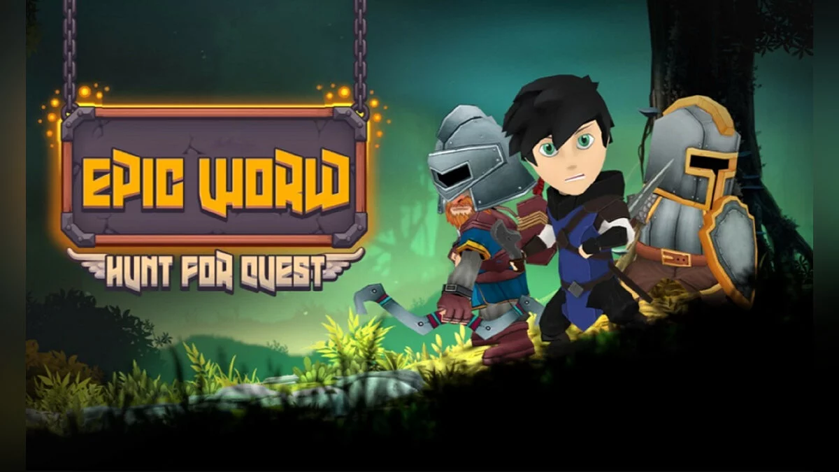 Арт из Epic World / Картинка 1