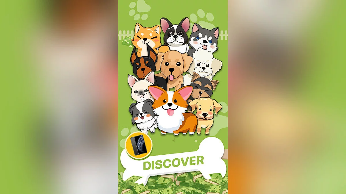 Картинка из 