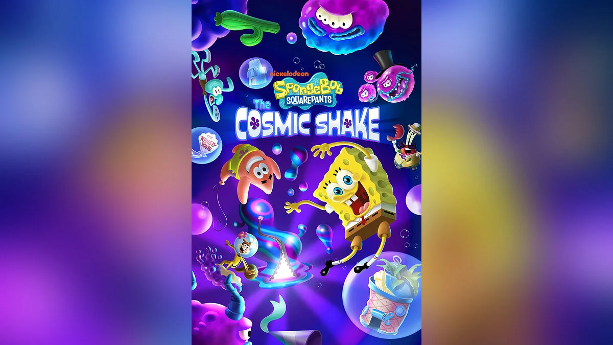 Арт из SpongeBob SquarePants: The Cosmic Shake / Картинка 1