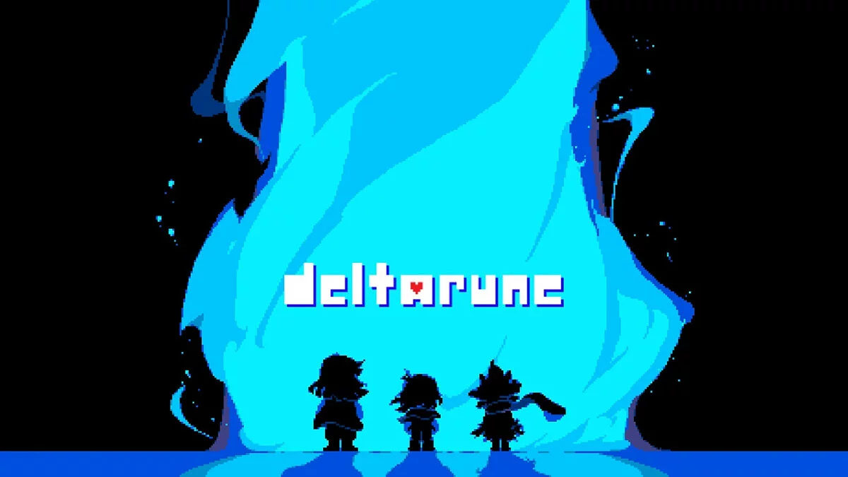 Арт из Deltarune / Картинка 1