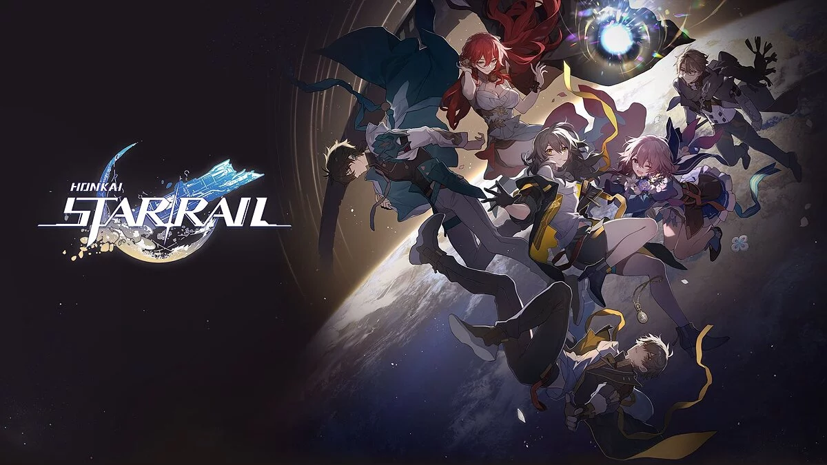 Арт из Honkai: Star Rail / Картинка 14