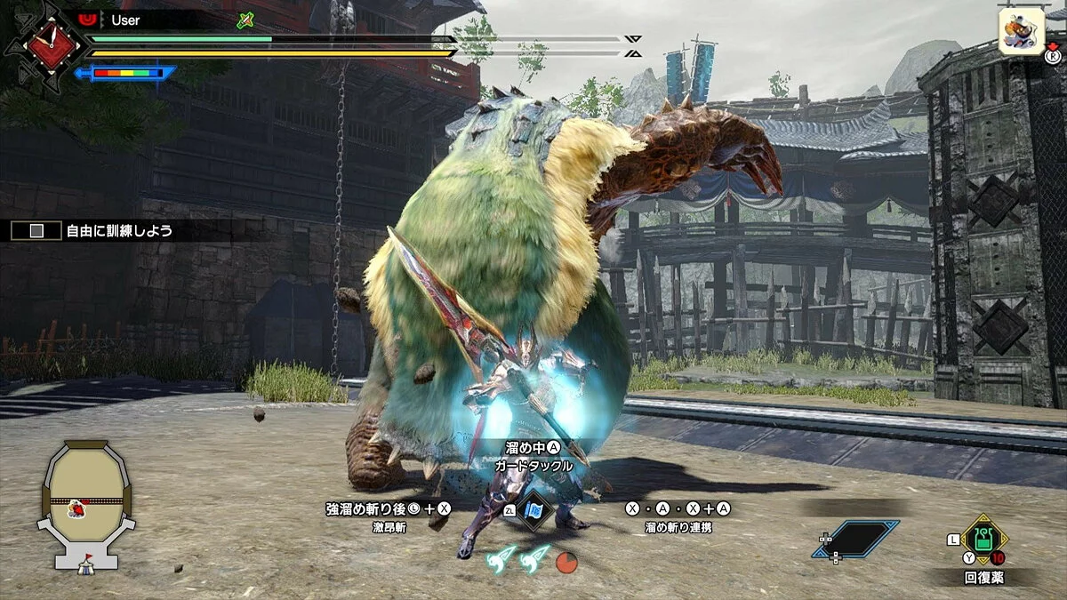 Скриншоты из Monster Hunter Rise: Sunbreak / Картинка 136
