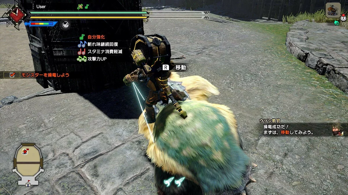 Скриншоты из Monster Hunter Rise: Sunbreak / Картинка 137