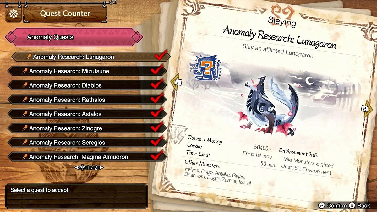 Скриншоты из Monster Hunter Rise: Sunbreak / Картинка 205