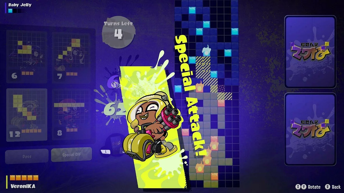 Скриншоты из Splatoon 3 / Картинка 54