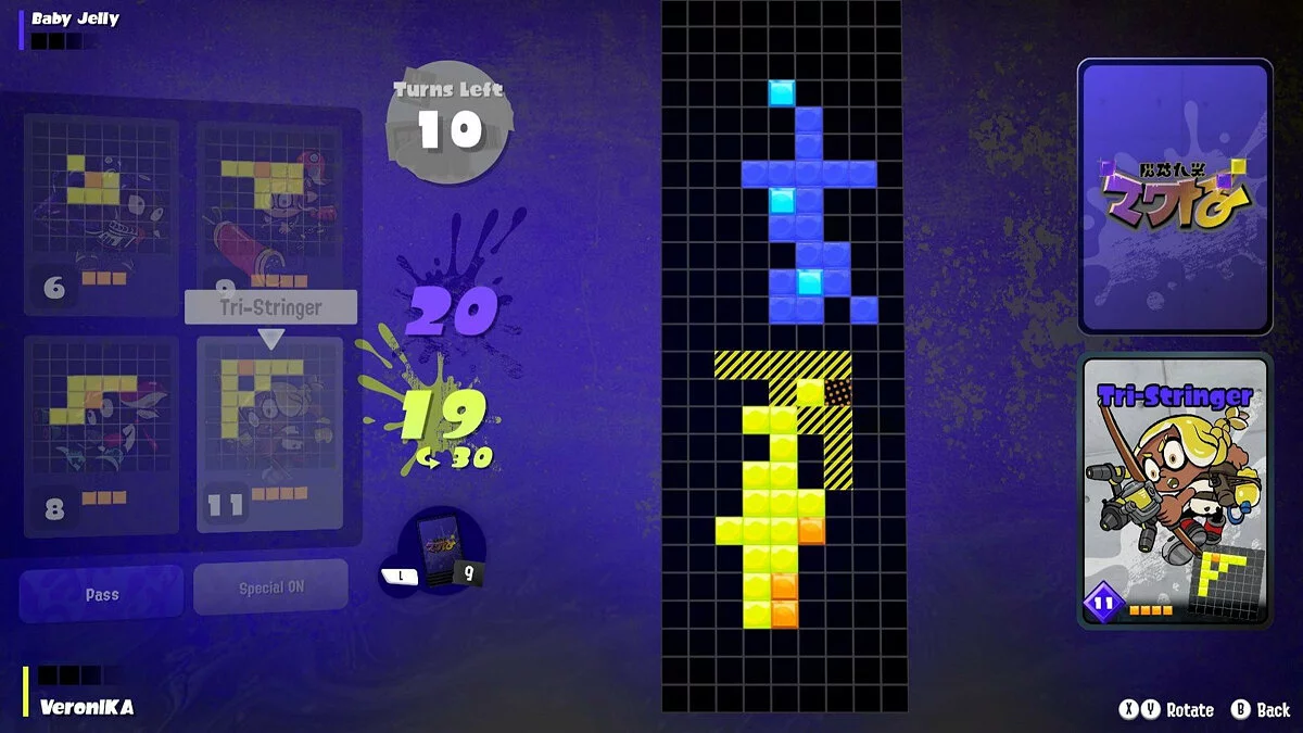 Скриншоты из Splatoon 3 / Картинка 58