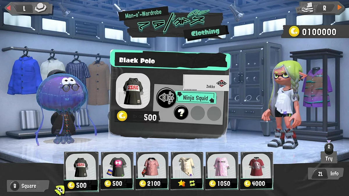 Скриншоты из Splatoon 3 / Картинка 95
