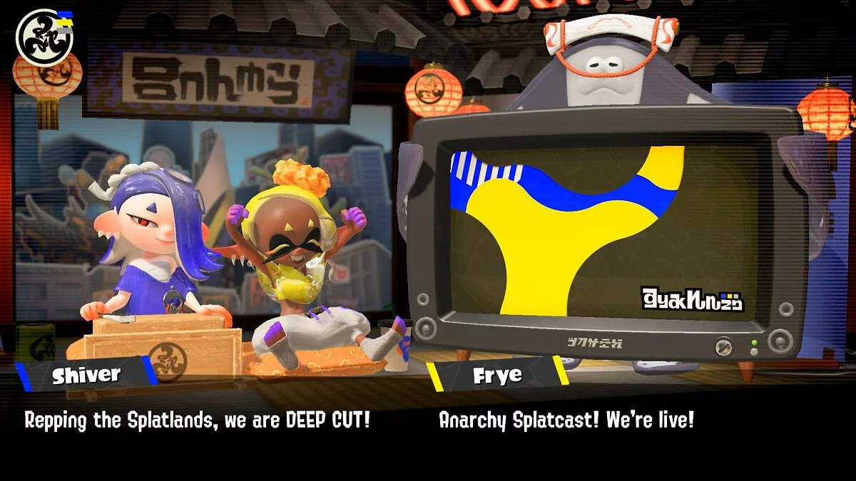 Скриншоты из Splatoon 3 / Картинка 148