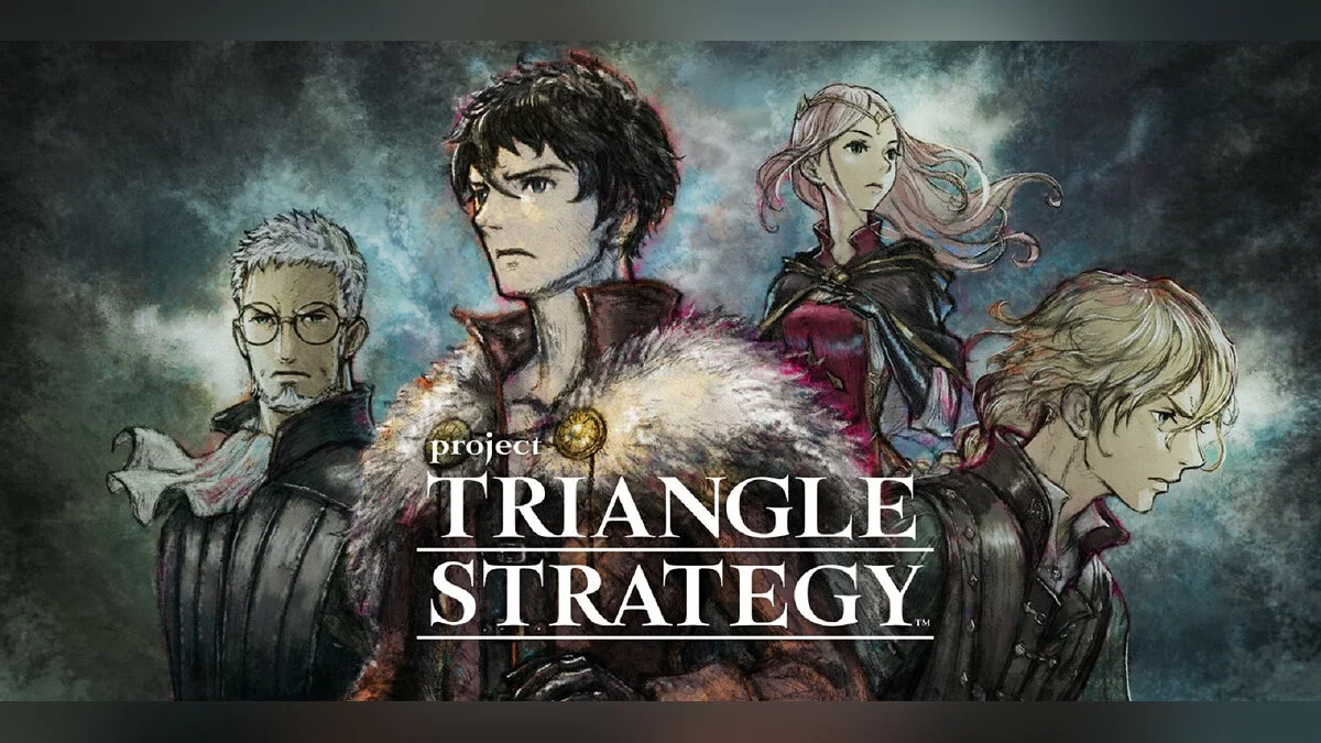 Арт из Triangle Strategy / Картинка 2
