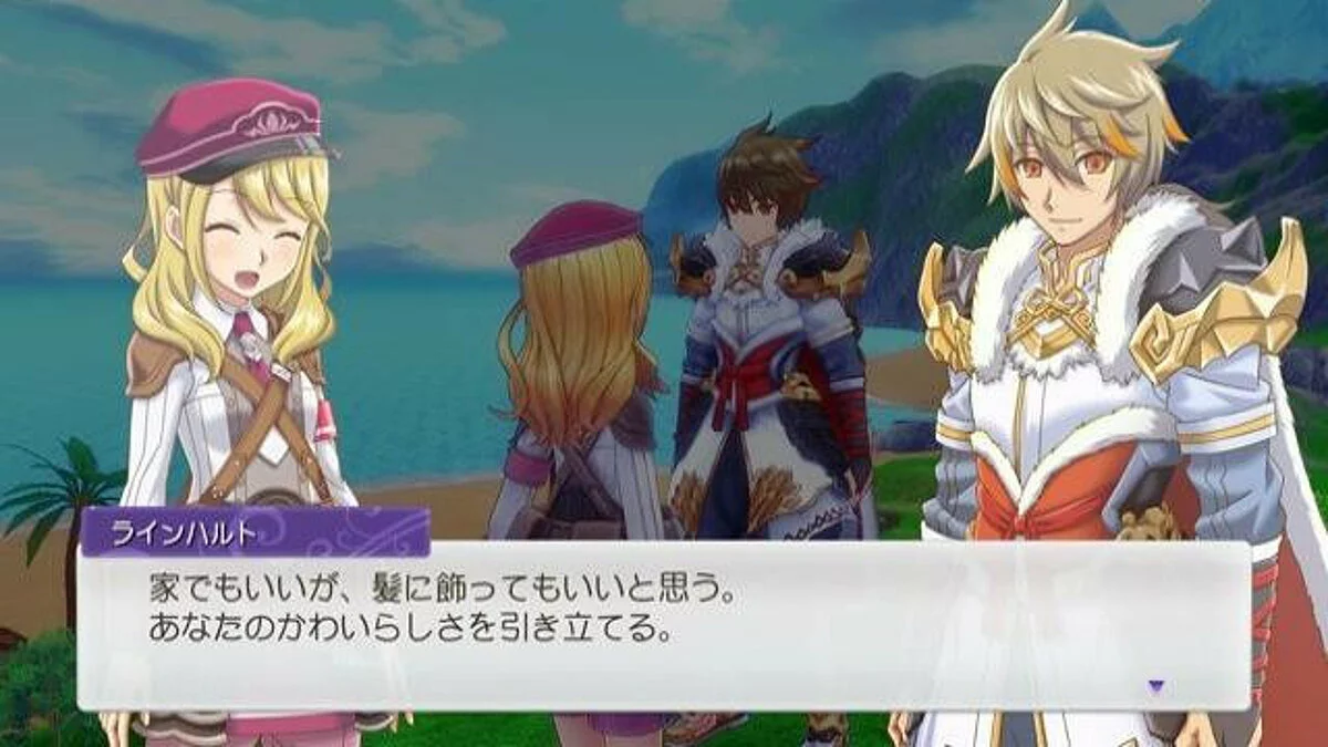 Скриншоты из Rune Factory 5 / Картинка 25