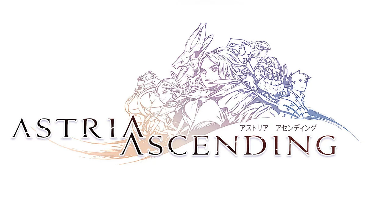 Арт из Astria Ascending / Картинка 5