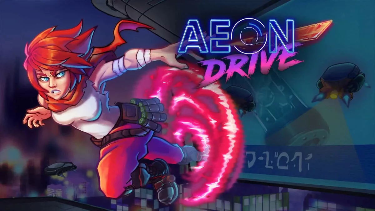 Арт из Aeon Drive / Картинка 2