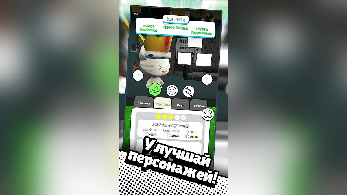 Картинка из 