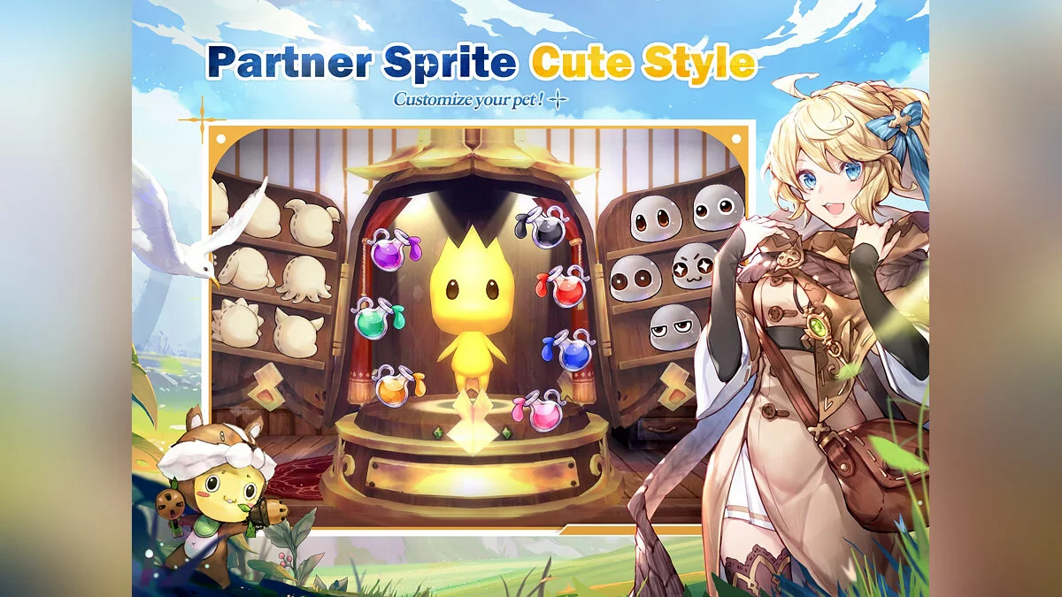 Скриншоты из Sprite Fantasia / Картинка 7
