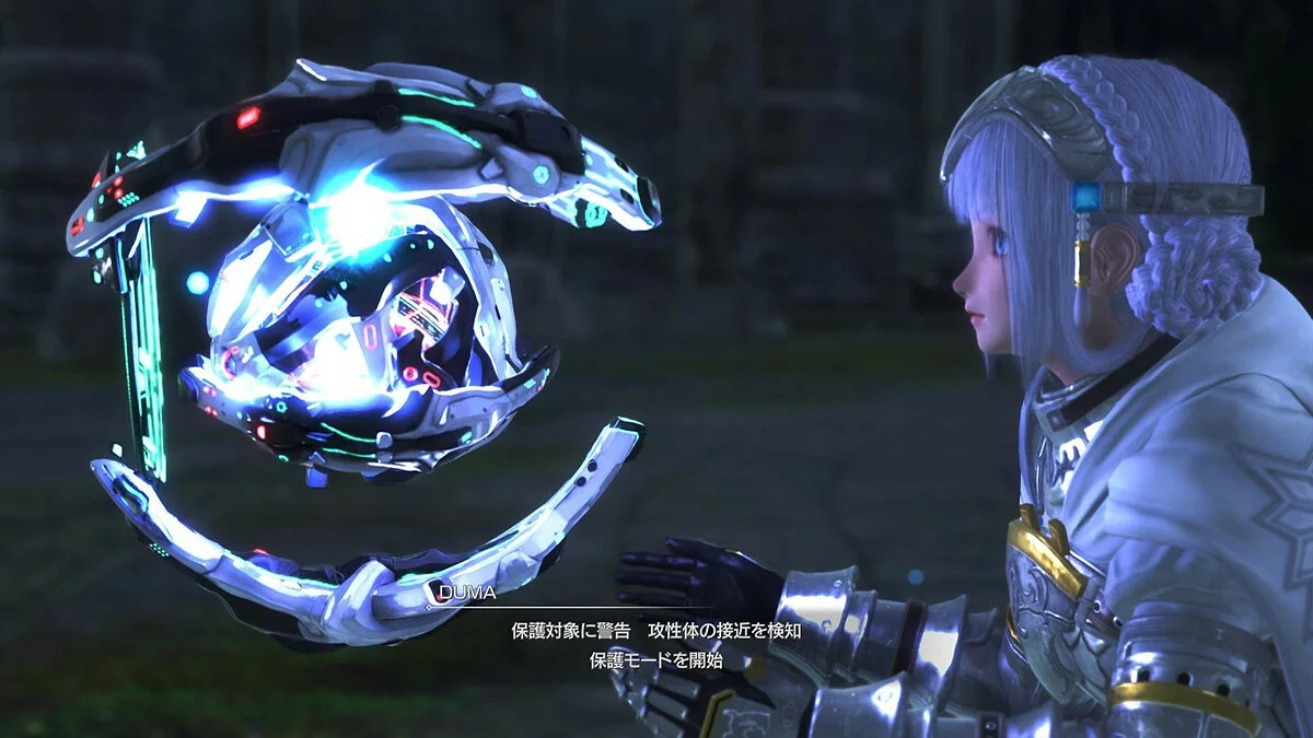 Скриншоты из Star Ocean: The Divine Force / Картинка 44