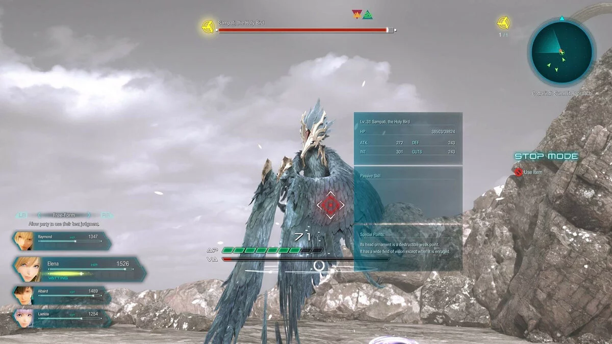 Скриншоты из Star Ocean: The Divine Force / Картинка 91
