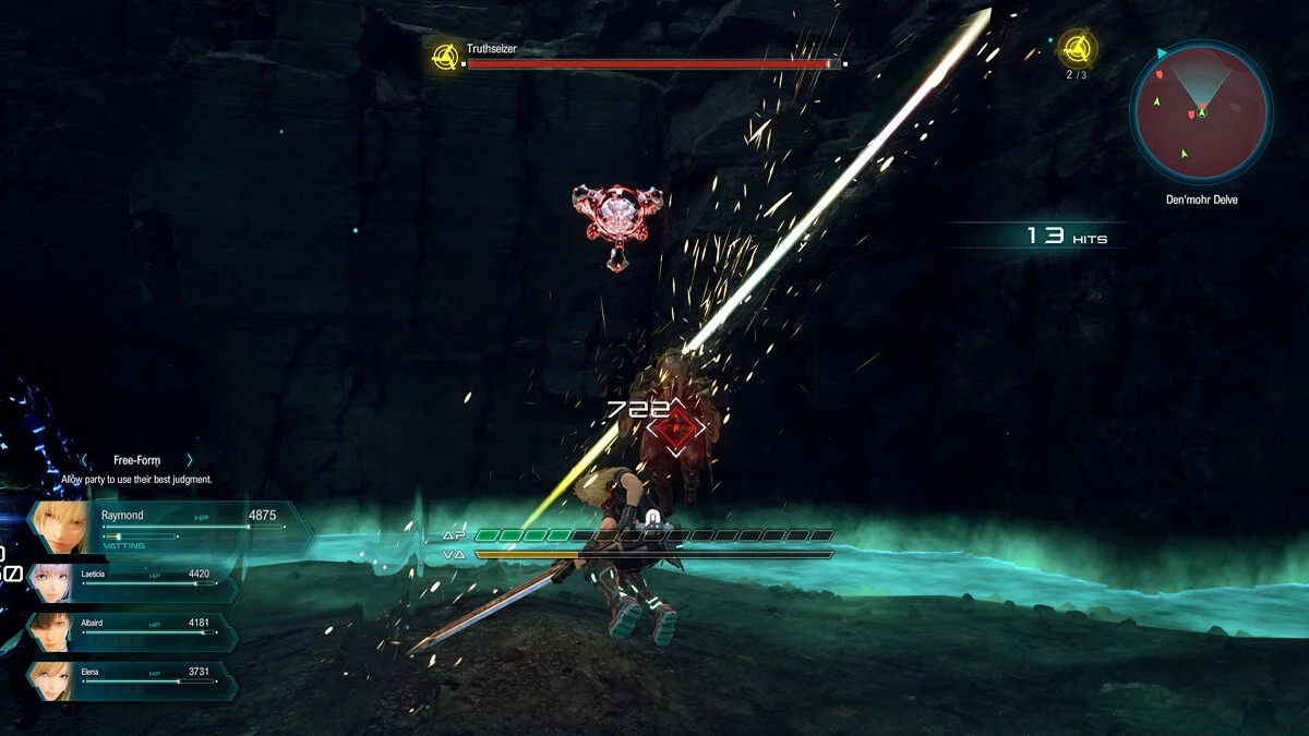 Скриншоты из Star Ocean: The Divine Force / Картинка 113