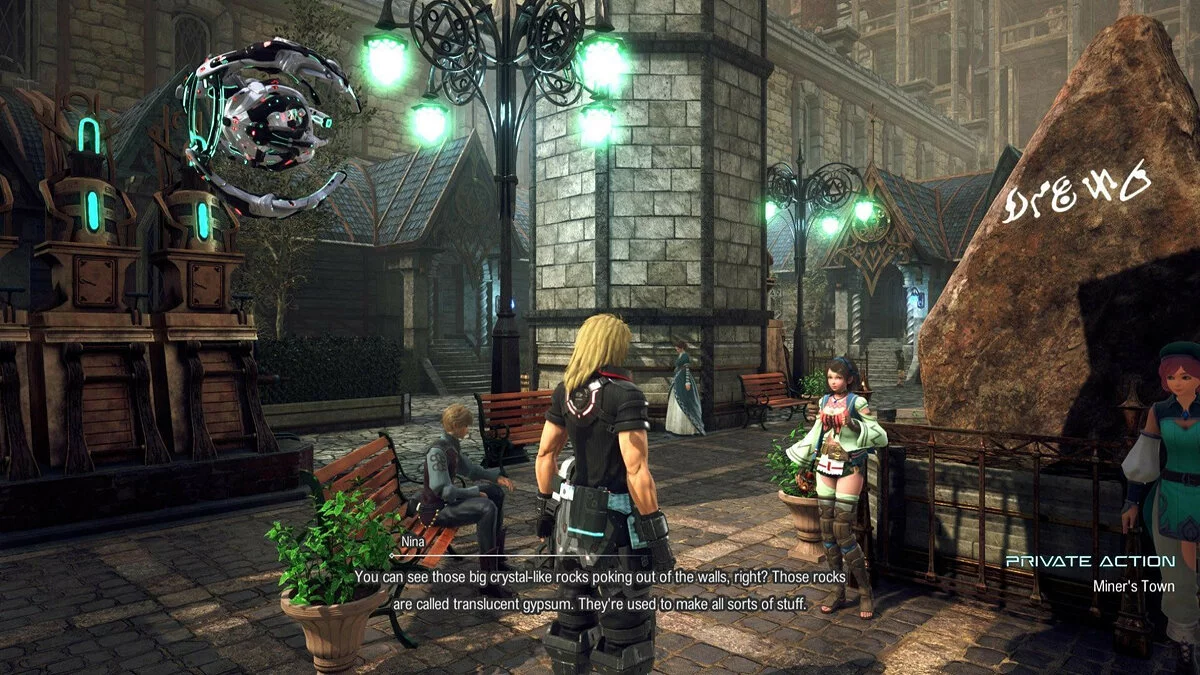 Скриншоты из Star Ocean: The Divine Force / Картинка 120