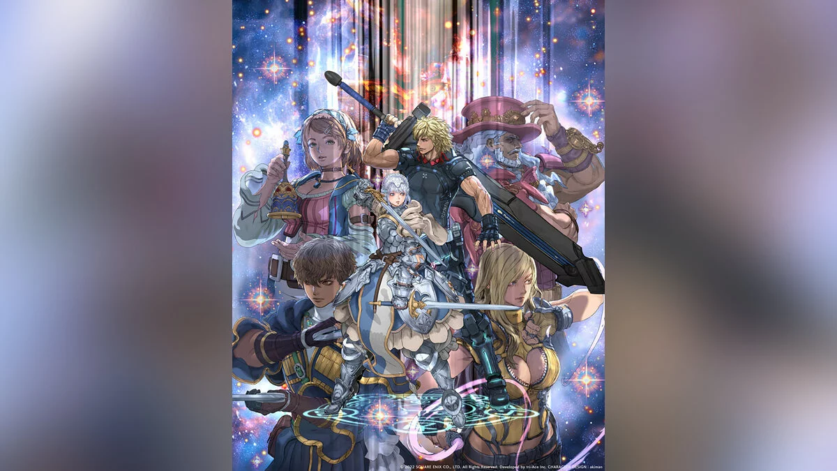 Арт из Star Ocean: The Divine Force / Картинка 18
